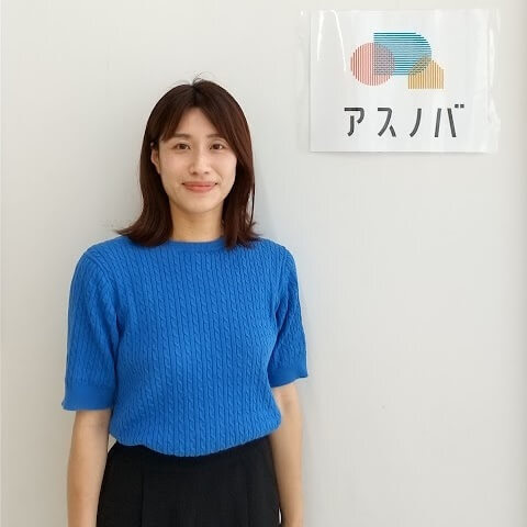 株式会社未来企画 アスノバ放課後等デイサービス 様